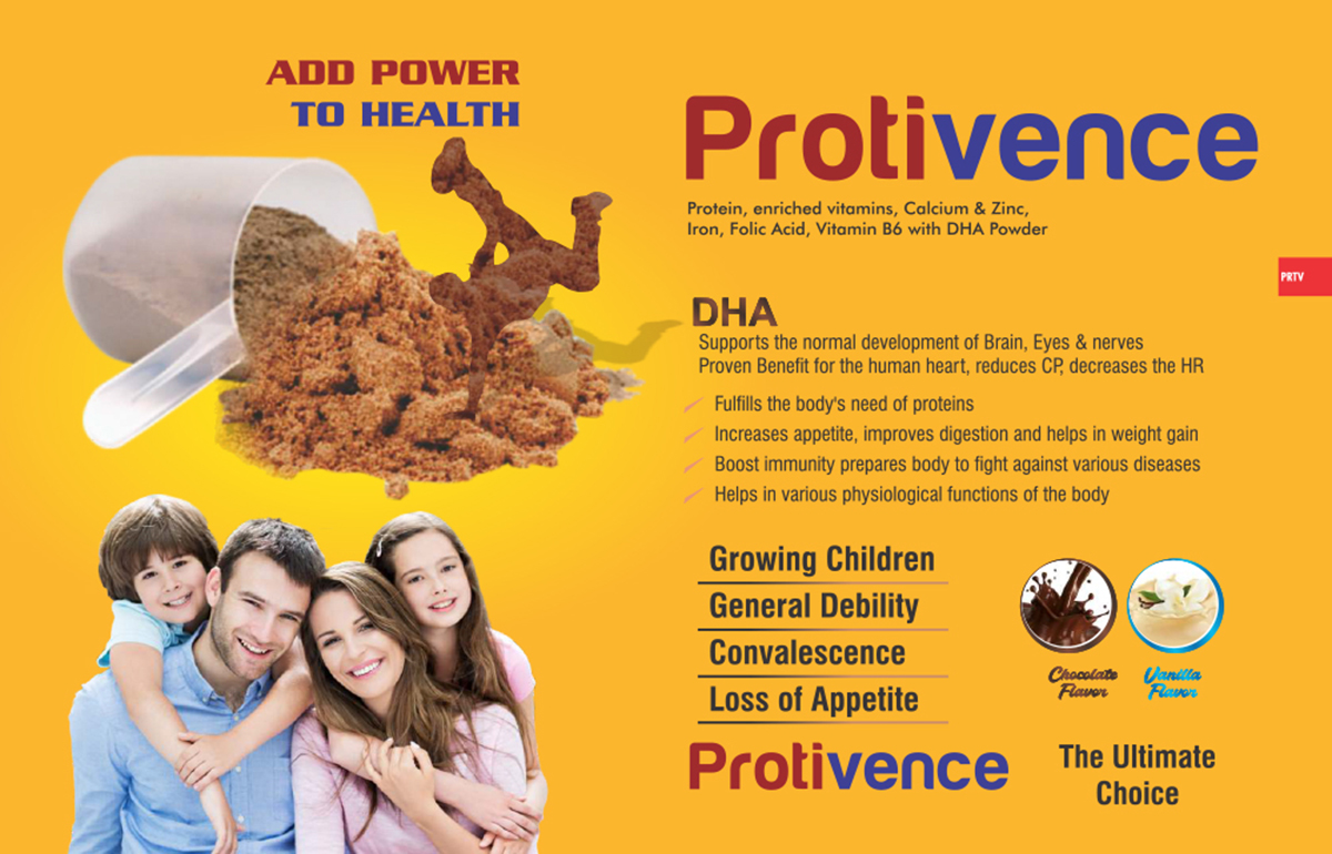 PROTIVENCE